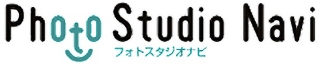 Photo Studio Navi-フォトスタジオナビ