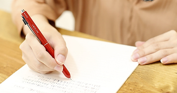 お礼状・メールの書き方