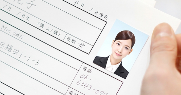 証明写真でキレイに写るポイント